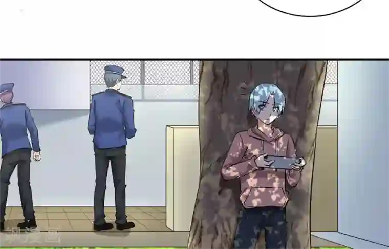 白罪潜行第44话