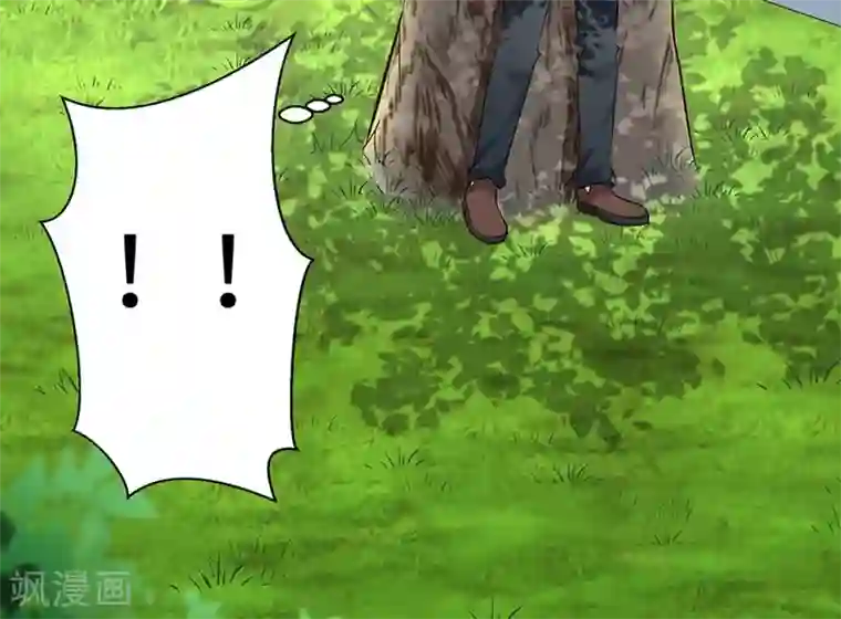 白罪潜行第44话