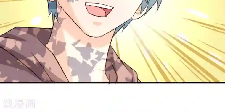 白罪潜行第44话