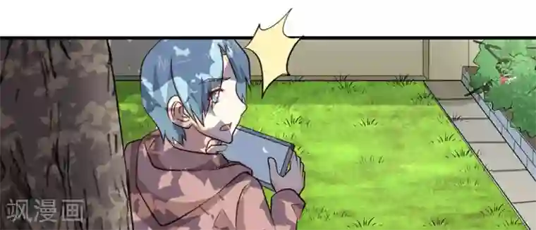 白罪潜行第44话