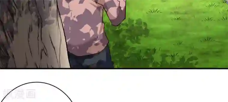 白罪潜行第44话