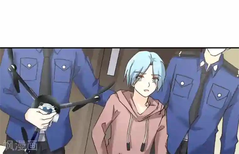 白罪潜行第44话