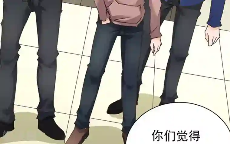 白罪潜行第44话