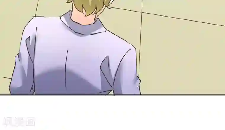 白罪潜行第44话