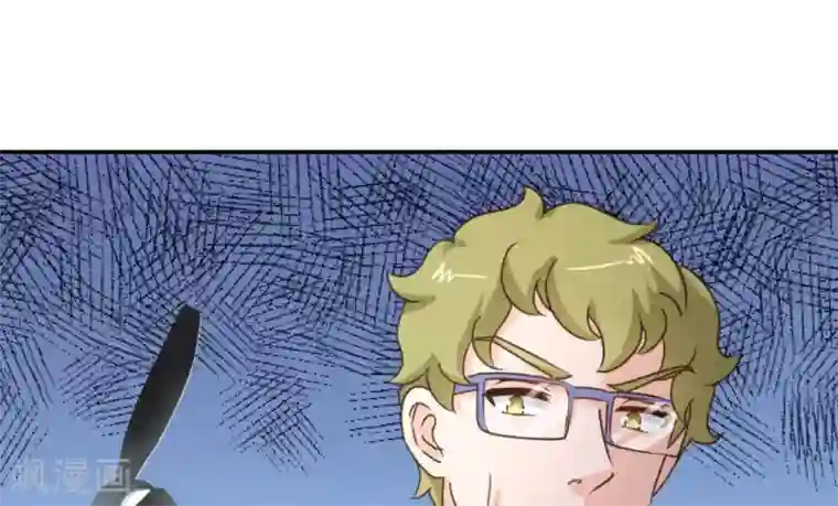 白罪潜行第44话