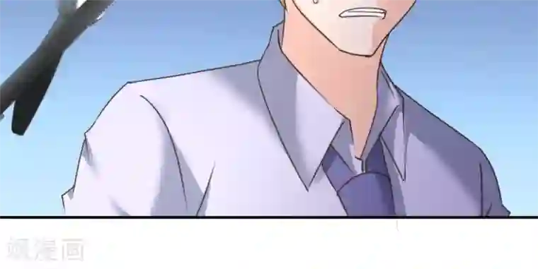 白罪潜行第44话