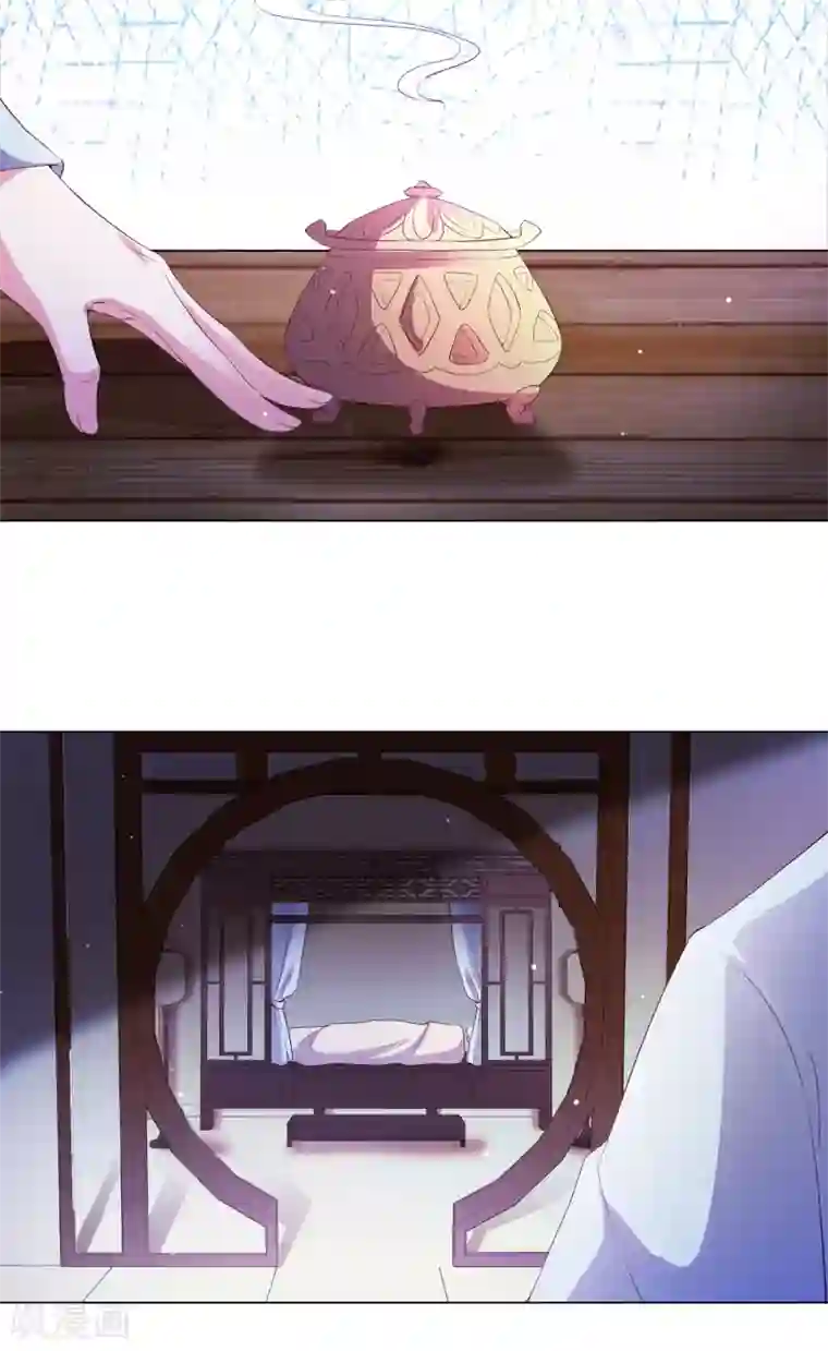 王妃有毒第139话 准备逃走！