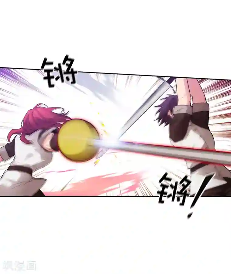 阿多尼斯第314话 剑术祭结束了