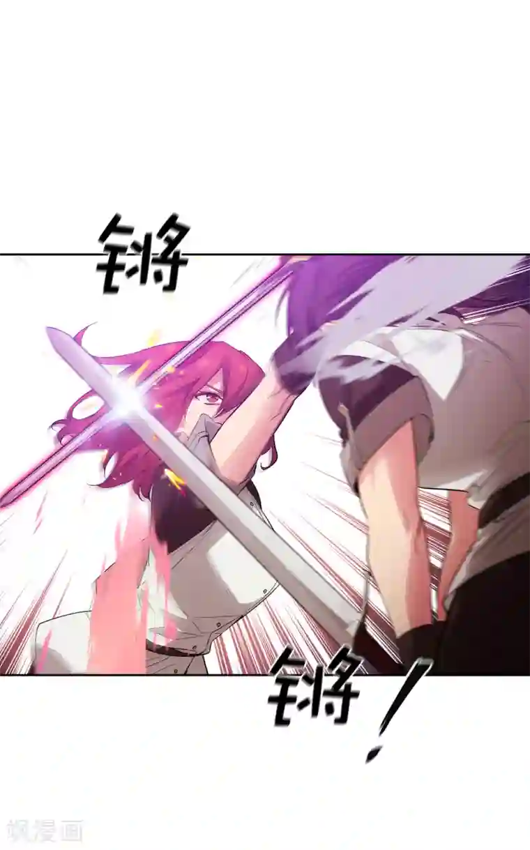 阿多尼斯第314话 剑术祭结束了