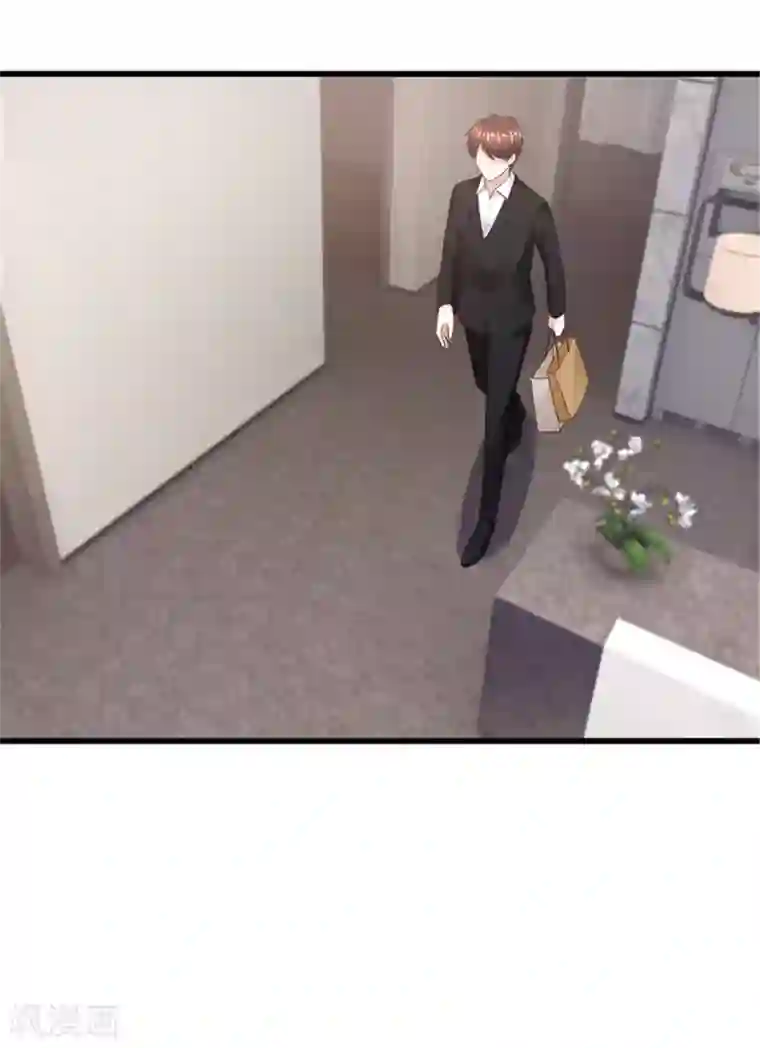 陆少的暖婚新妻第133话