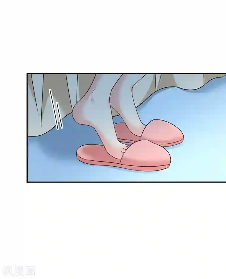 一念时光第366话 我怕少了我你会死！