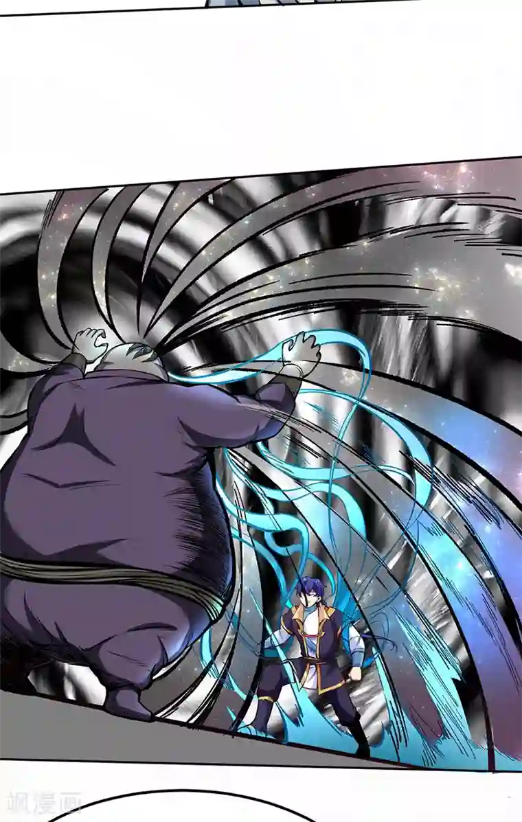 武道独尊第252话 越肥越强？