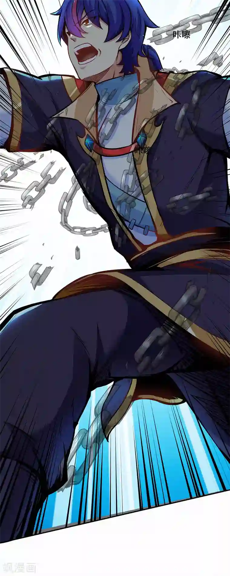 武道独尊第252话 越肥越强？