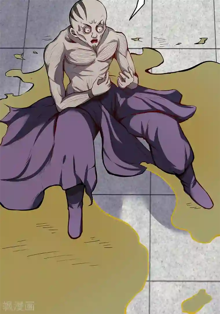 武道独尊第252话 越肥越强？