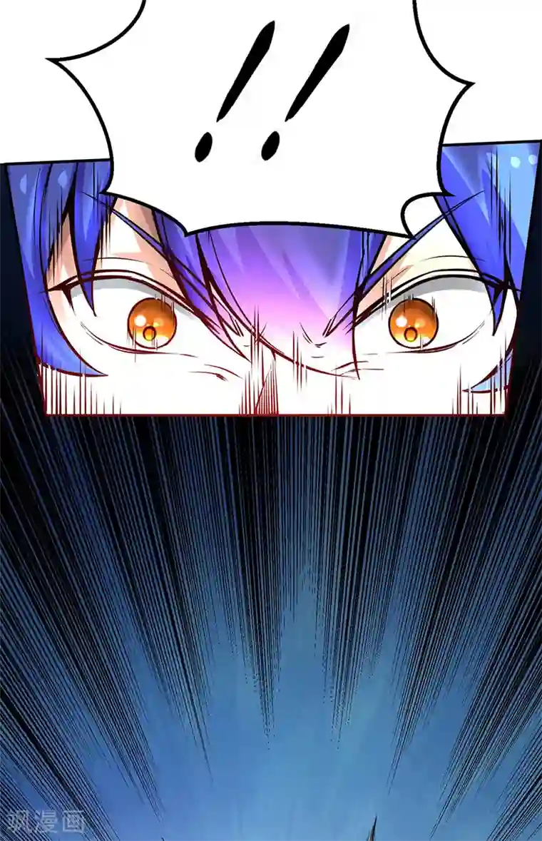 武道独尊第253话 自毁境界