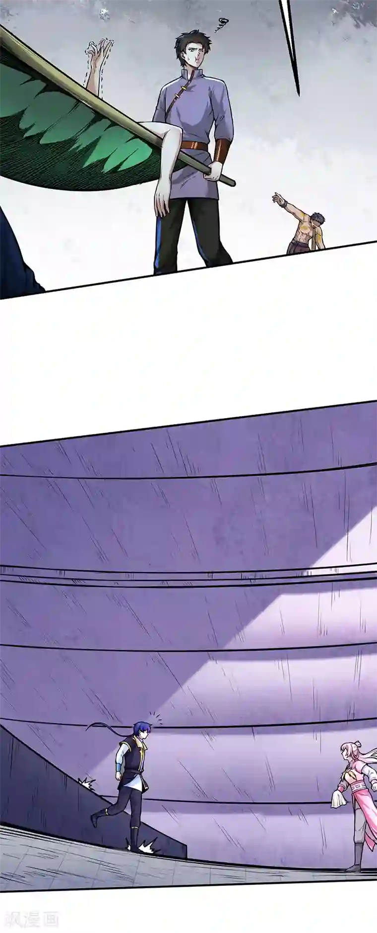 武道独尊第253话 自毁境界