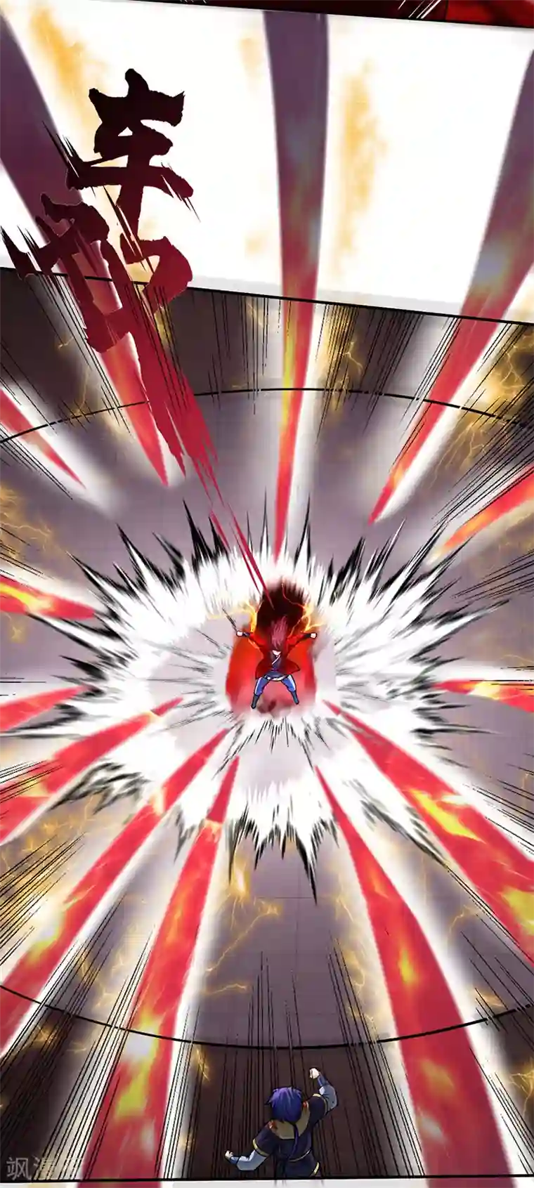 武道独尊第253话 自毁境界