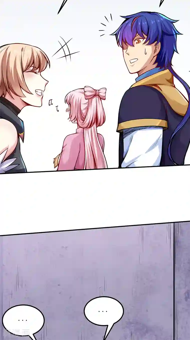 武道独尊第253话 自毁境界