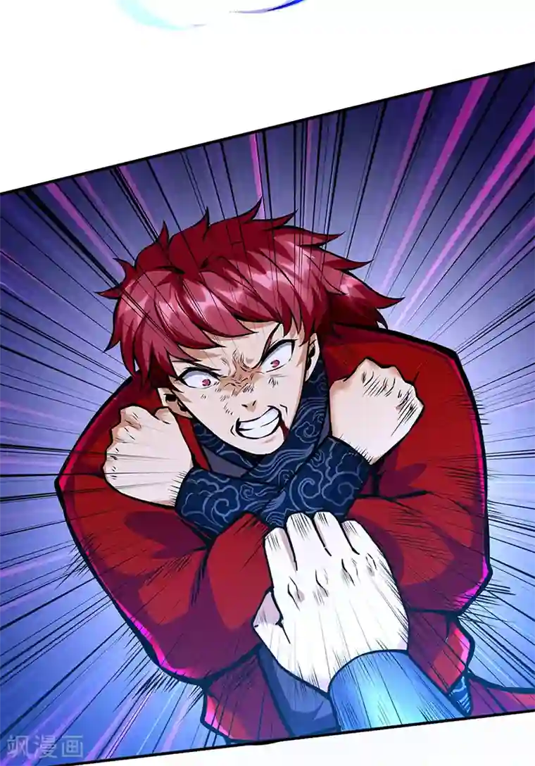 武道独尊第254话 怎么可以这么弱！