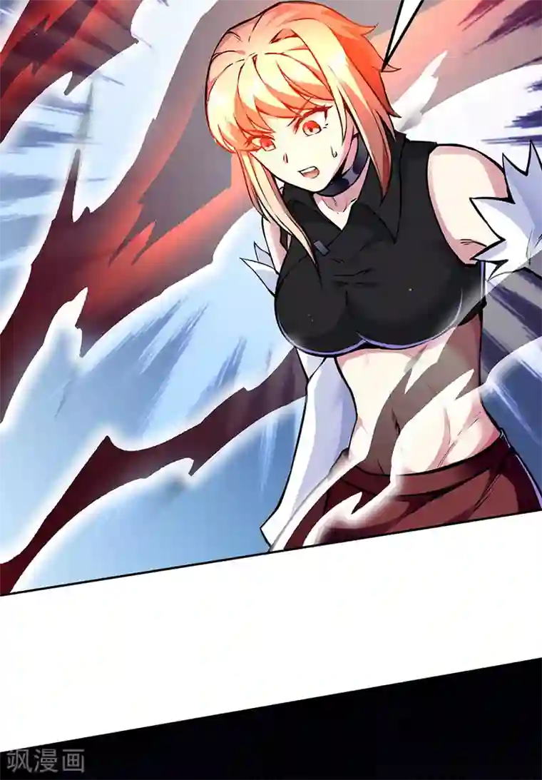 武道独尊第254话 怎么可以这么弱！