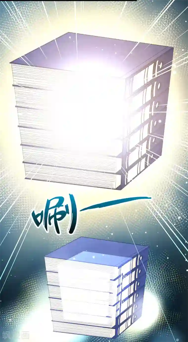 寻找前世之旅第2季第21话 水精灵的转世7