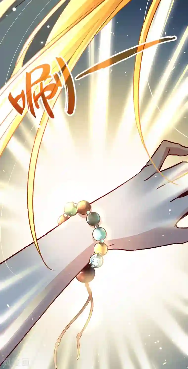 寻找前世之旅第2季第21话 水精灵的转世7