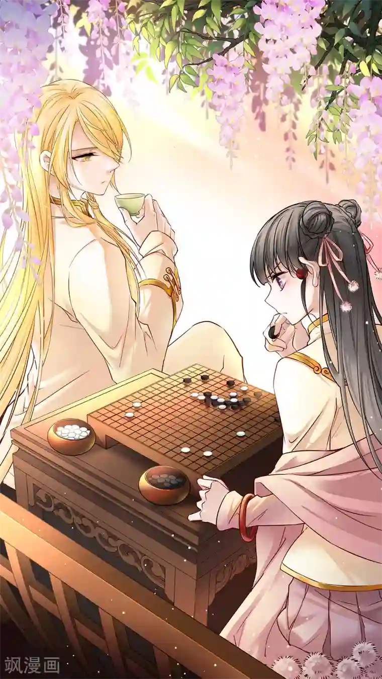 寻找前世之旅第2季第22话 维京海盗1