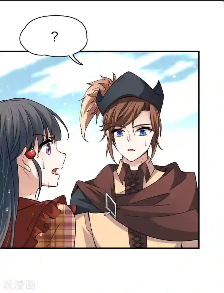 寻找前世之旅第2季第22话 维京海盗1