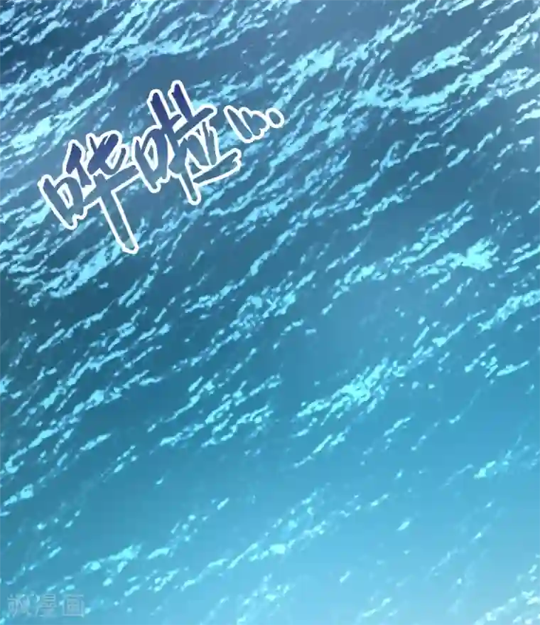 寻找前世之旅第2季第22话 维京海盗1