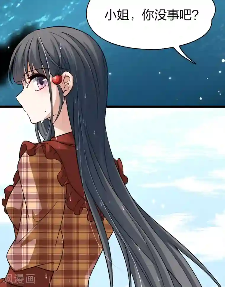 寻找前世之旅第2季第22话 维京海盗1