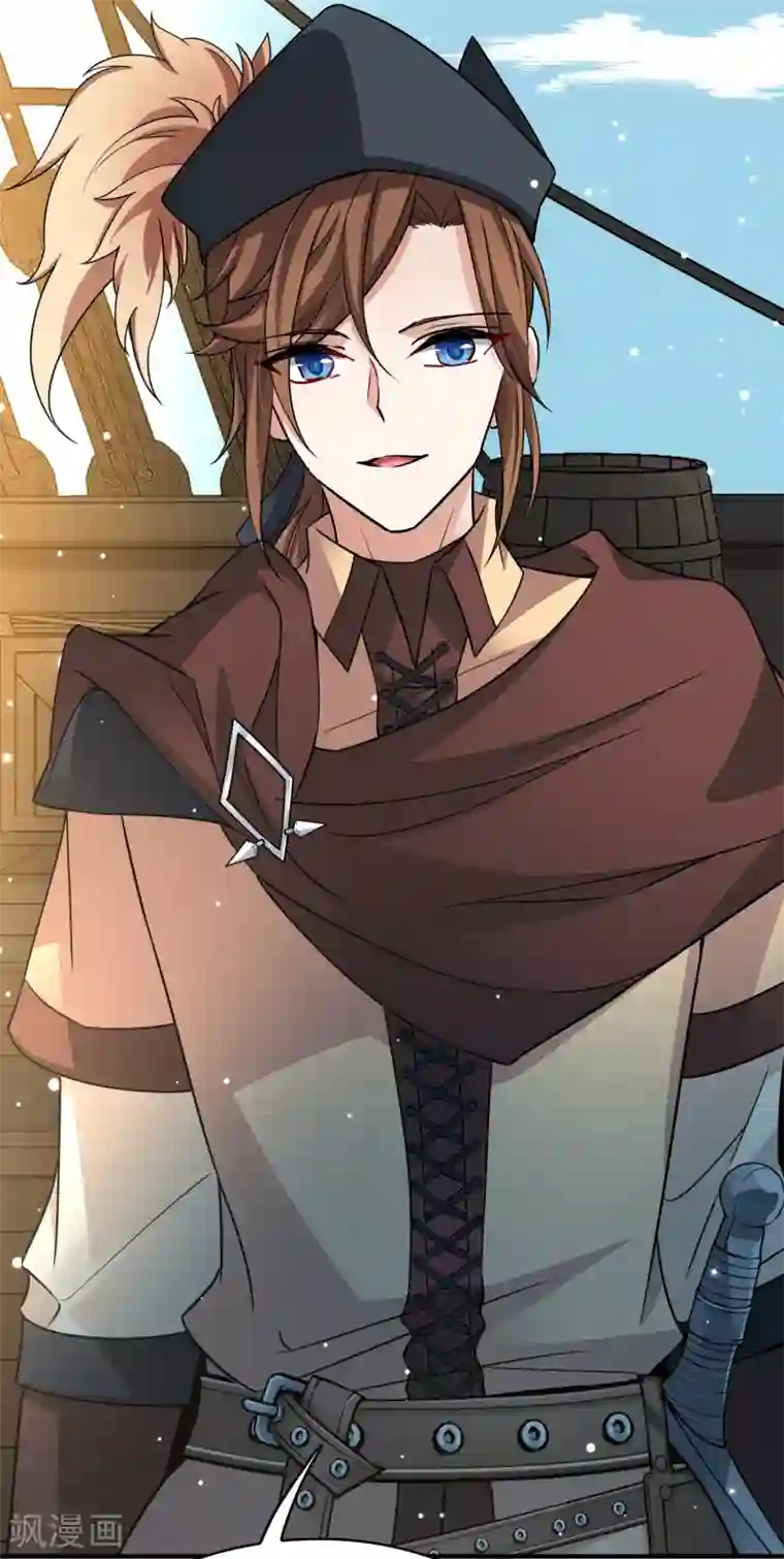 寻找前世之旅第2季第22话 维京海盗1