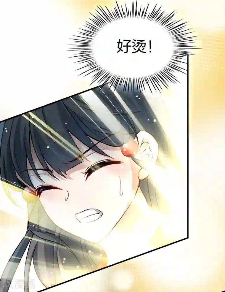 寻找前世之旅第2季第22话 维京海盗1