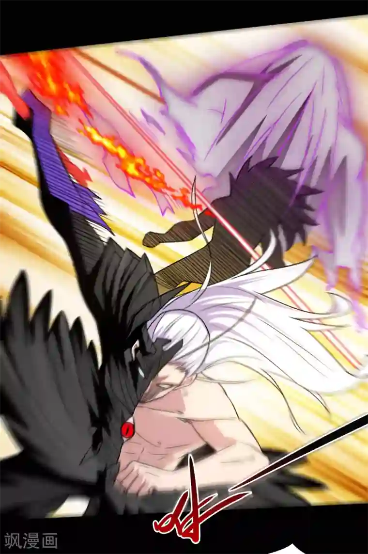 地府我开的第664话 弑神！得手了？