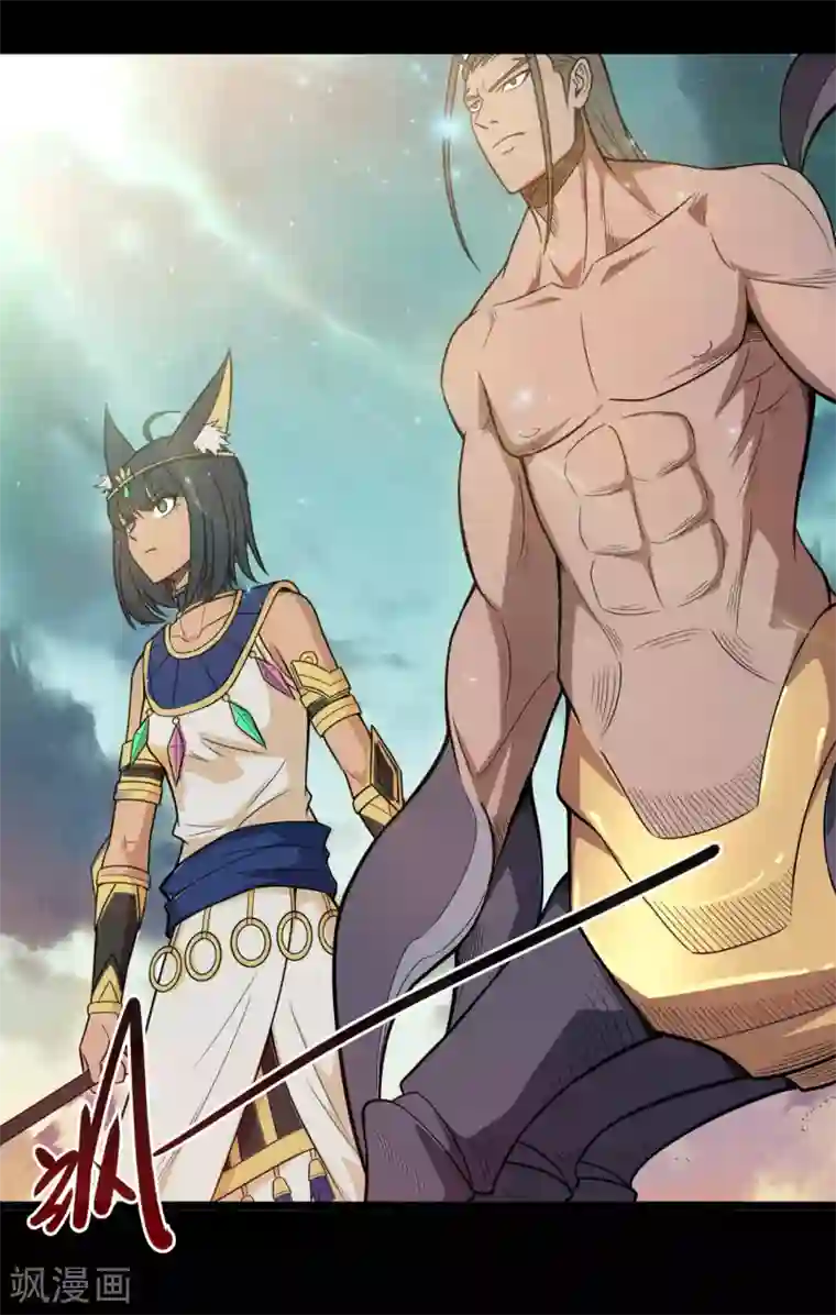 地府我开的第665话 叶凡假扮轮回帝君