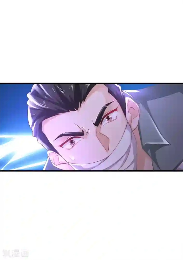 入骨暖婚（漫画版）第356话 我们来玩个游戏吧