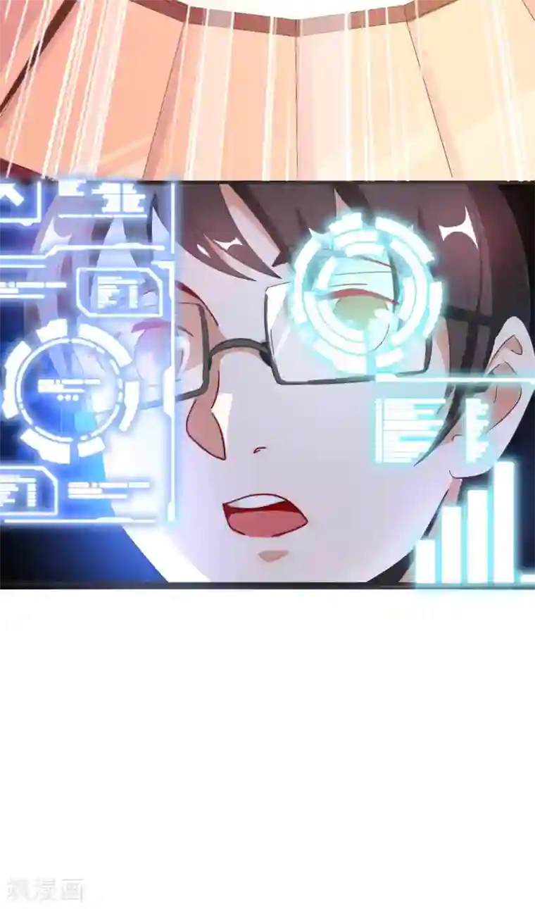 今天开始当首富第206话 我愿称这款游戏为最强！