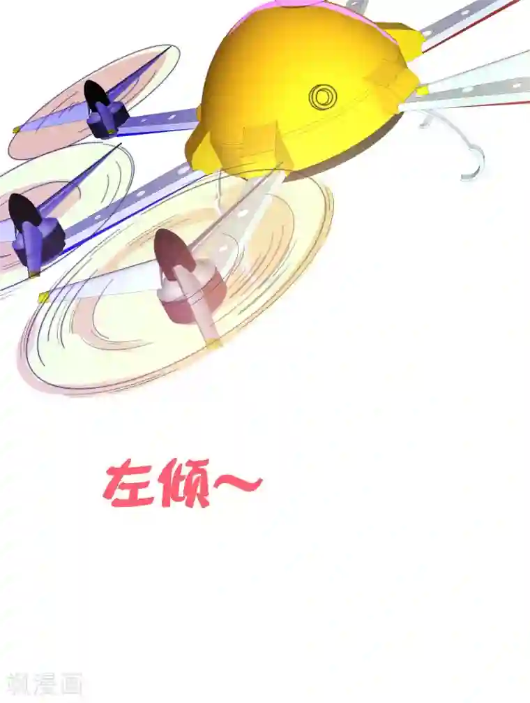 今天开始当首富第206话 我愿称这款游戏为最强！