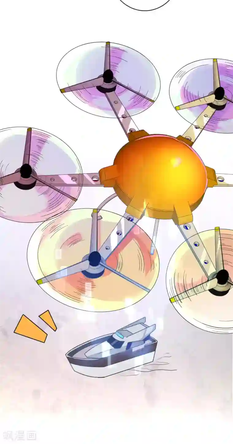 今天开始当首富第206话 我愿称这款游戏为最强！