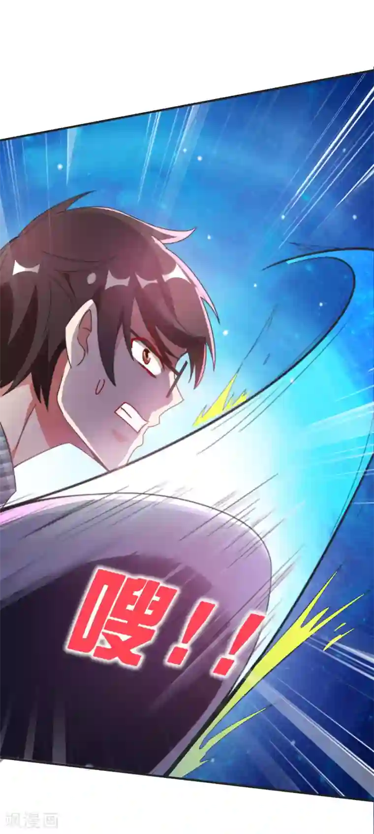 今天开始当首富第206话 我愿称这款游戏为最强！