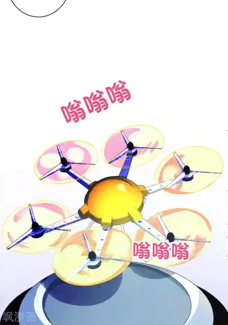 今天开始当首富第206话 我愿称这款游戏为最强！