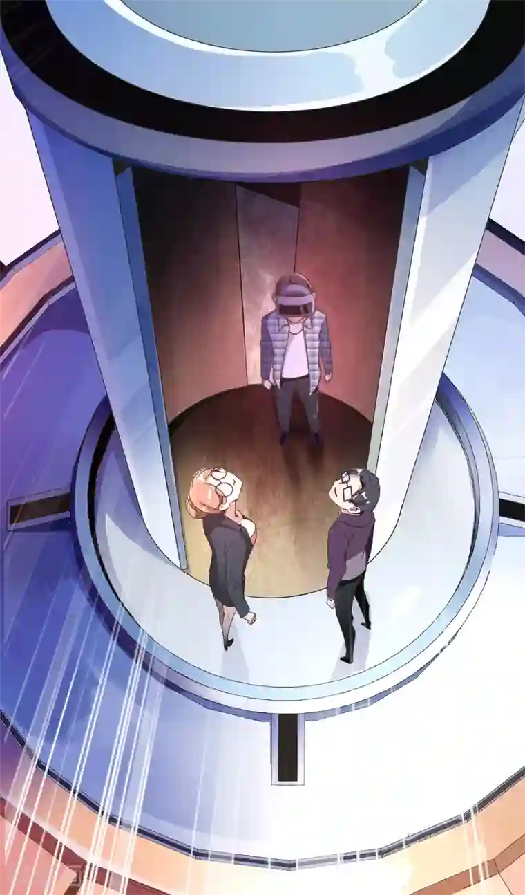 今天开始当首富第206话 我愿称这款游戏为最强！