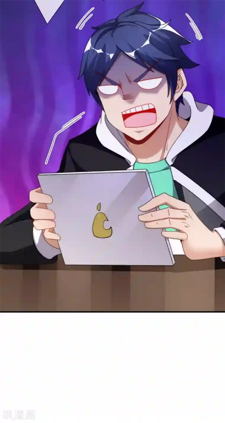 今天开始当首富第208话 真正的总裁是什么样的？