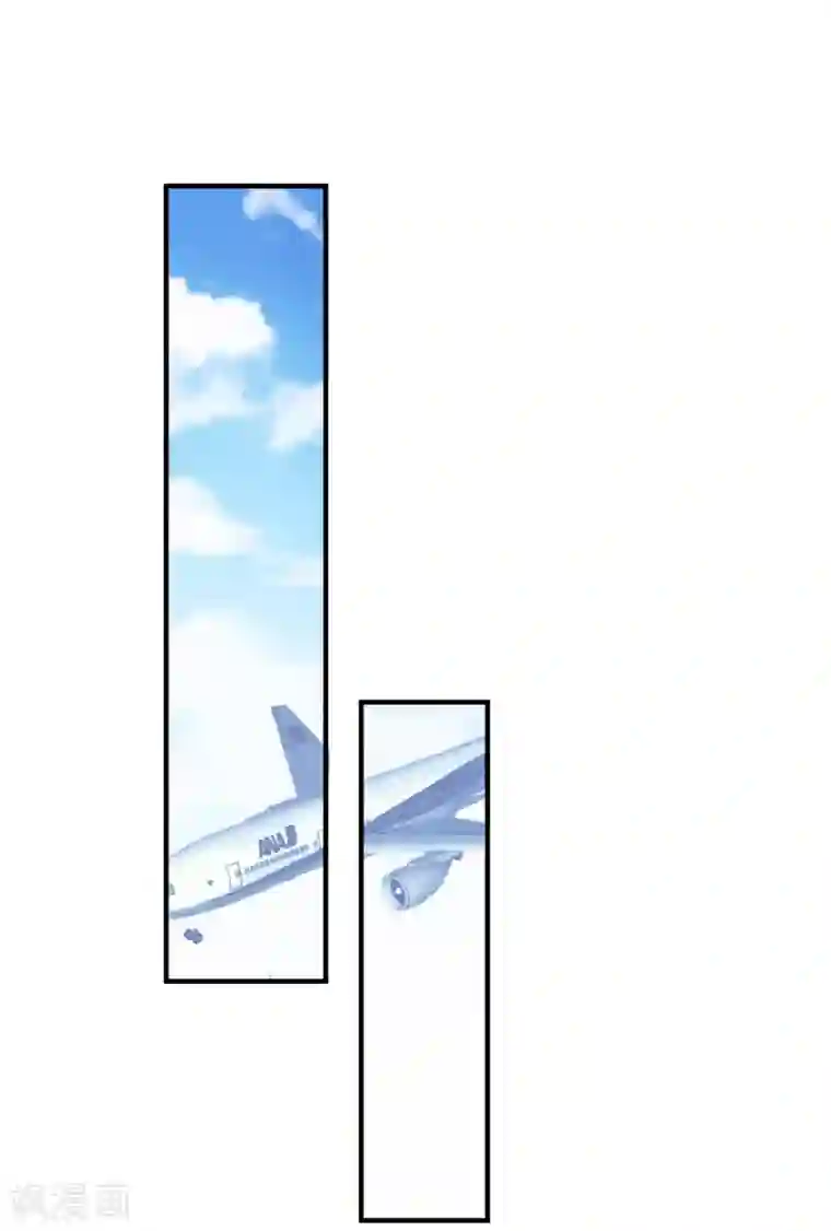 琴牵意惹小盲妻第199话 那个女人