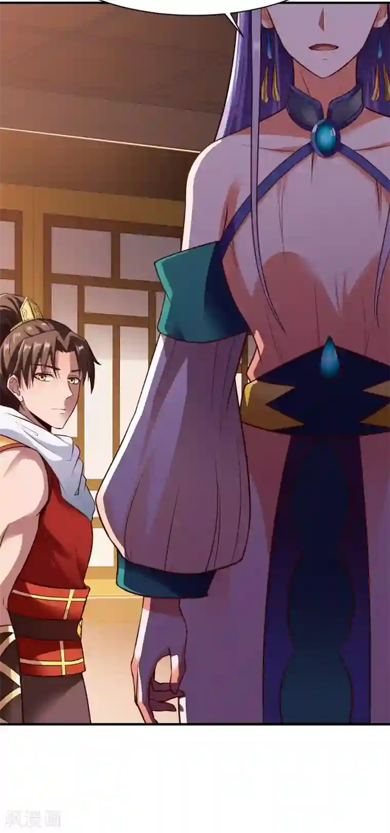 战鼎第266话 阻截