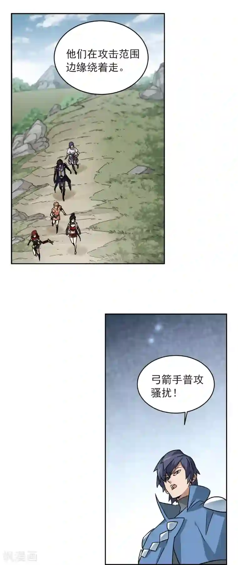 网游之近战法师第345话 有钱人3