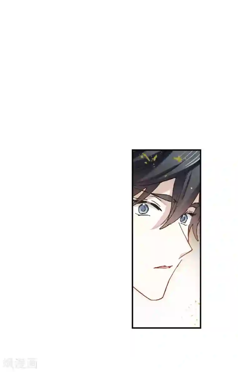 摩耶·人间玉第49话2 照片