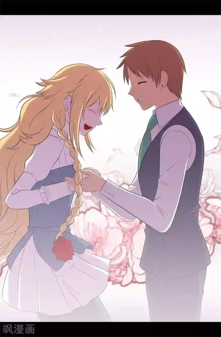 据说我是王的女儿第588话 魔力被吸收