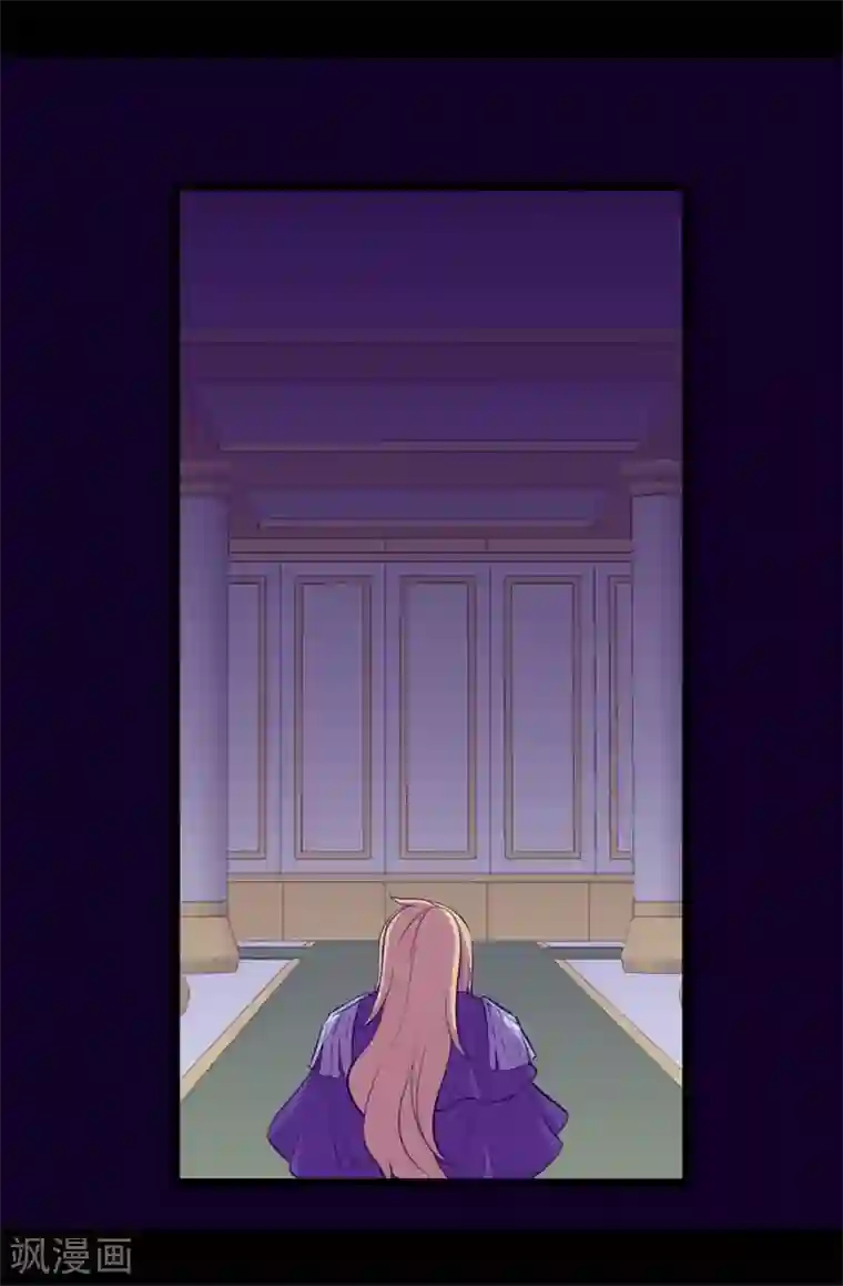 据说我是王的女儿第588话 魔力被吸收