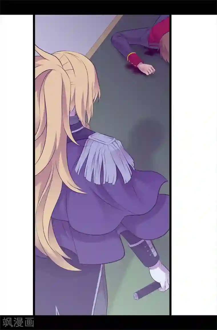 据说我是王的女儿第588话 魔力被吸收