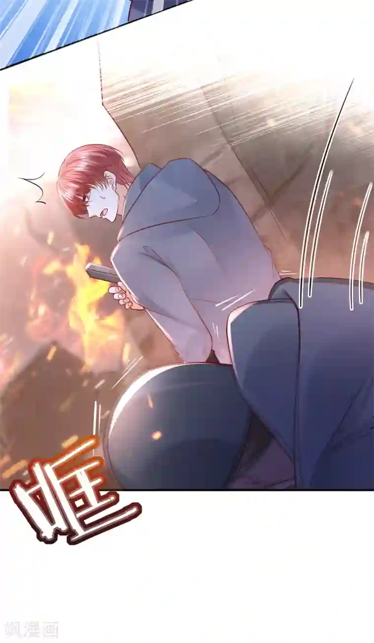 豪门天价前妻第651话 唐笙受伤